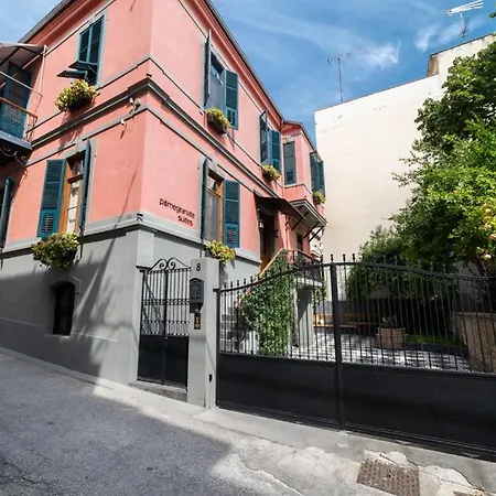 Pomegranate كافالا